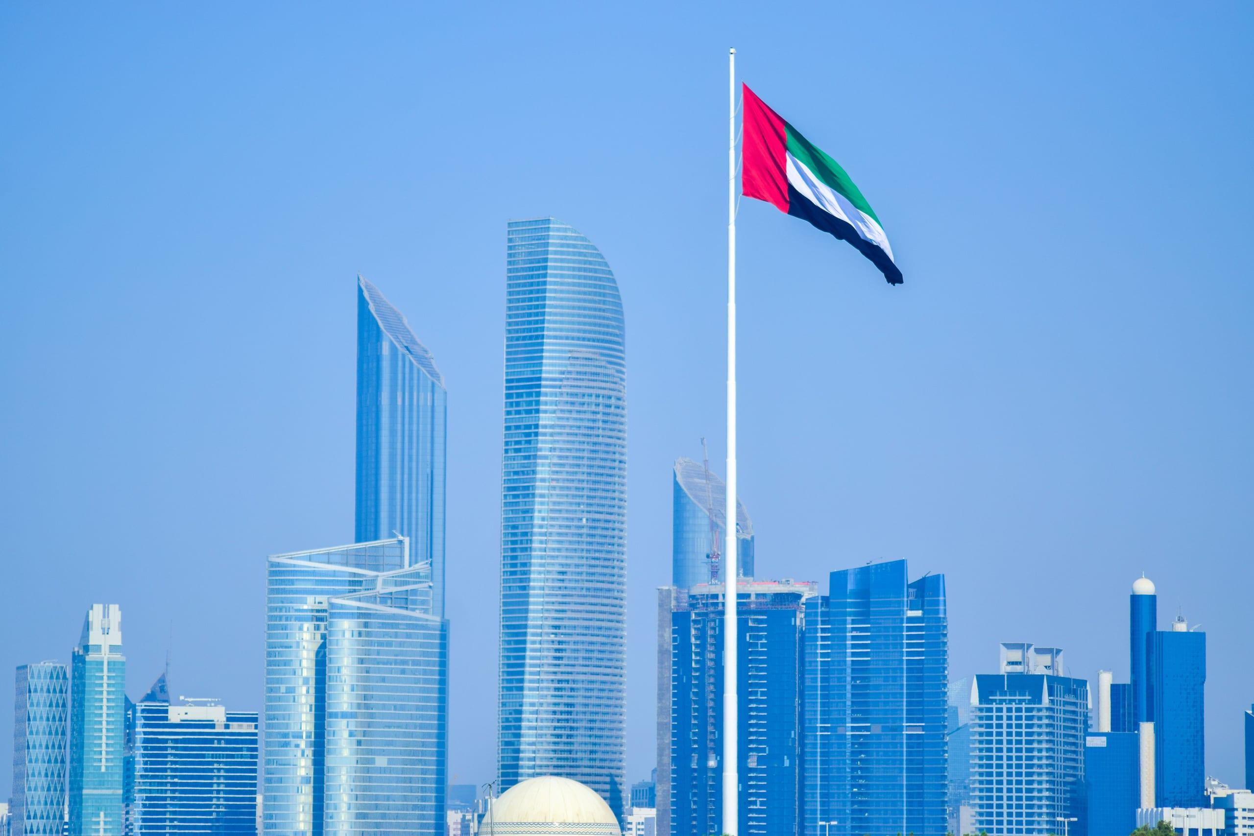The UAE Investment Landscape 2026: Opportunities Across Trade, Real Estate & Private Markets